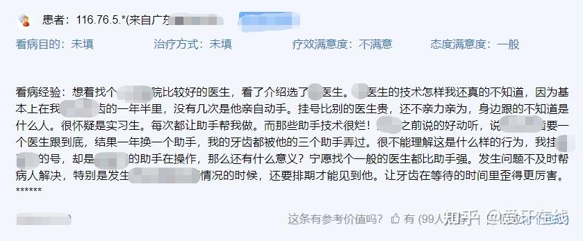 分区表已经更改,请先保存分区信息怎么办_分区表已经更改,请先保存分区信息怎么办