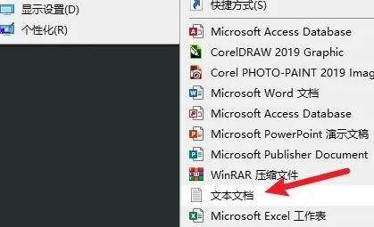 windows10gpedit.msc找不到