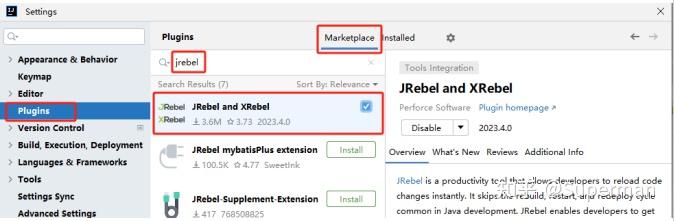 jrebel setup guide