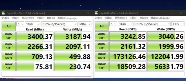 怎么看pcie3.0x4_怎么看pcie3.0还是2.0