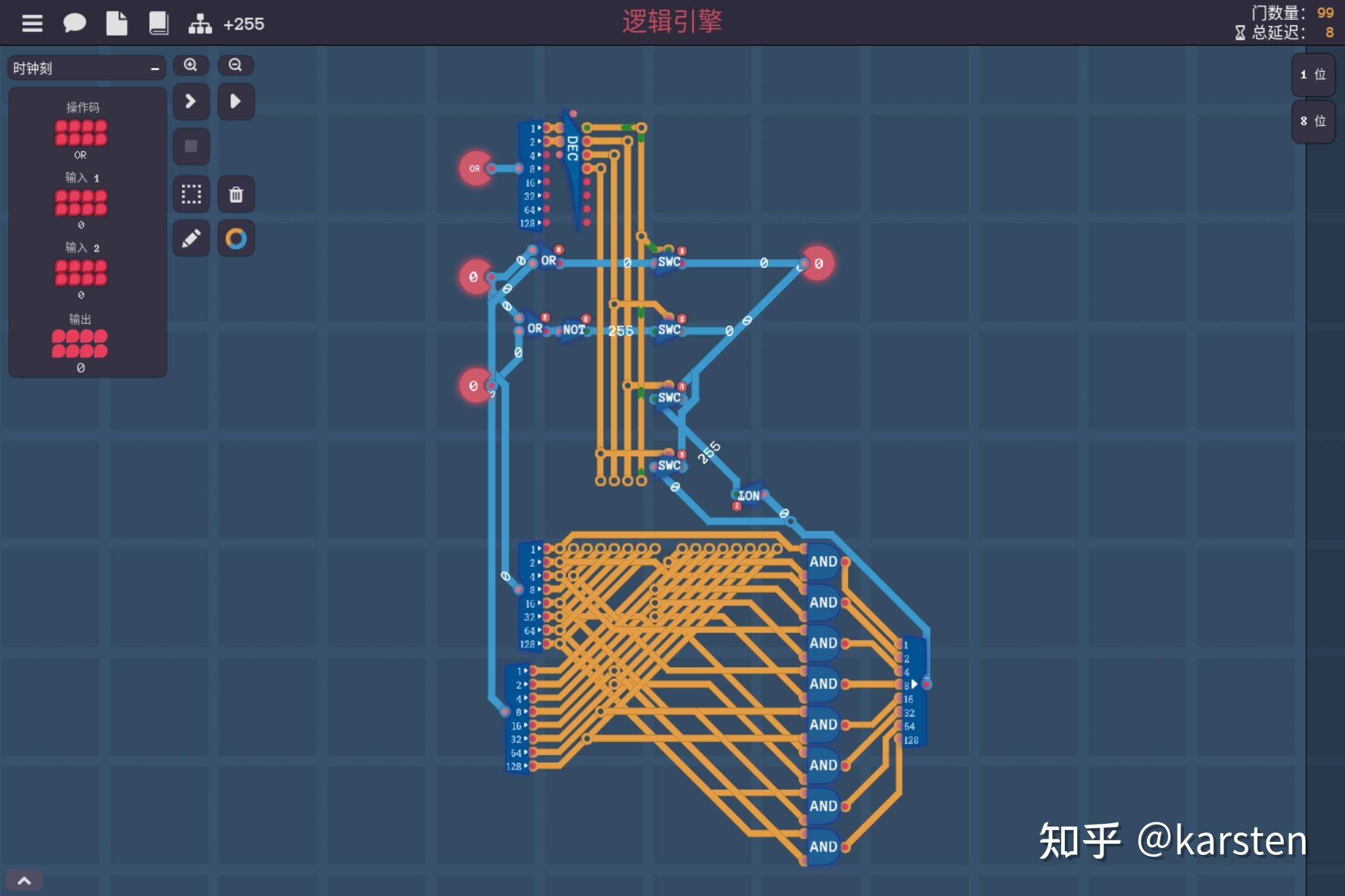 移位方式_移位机使用方法