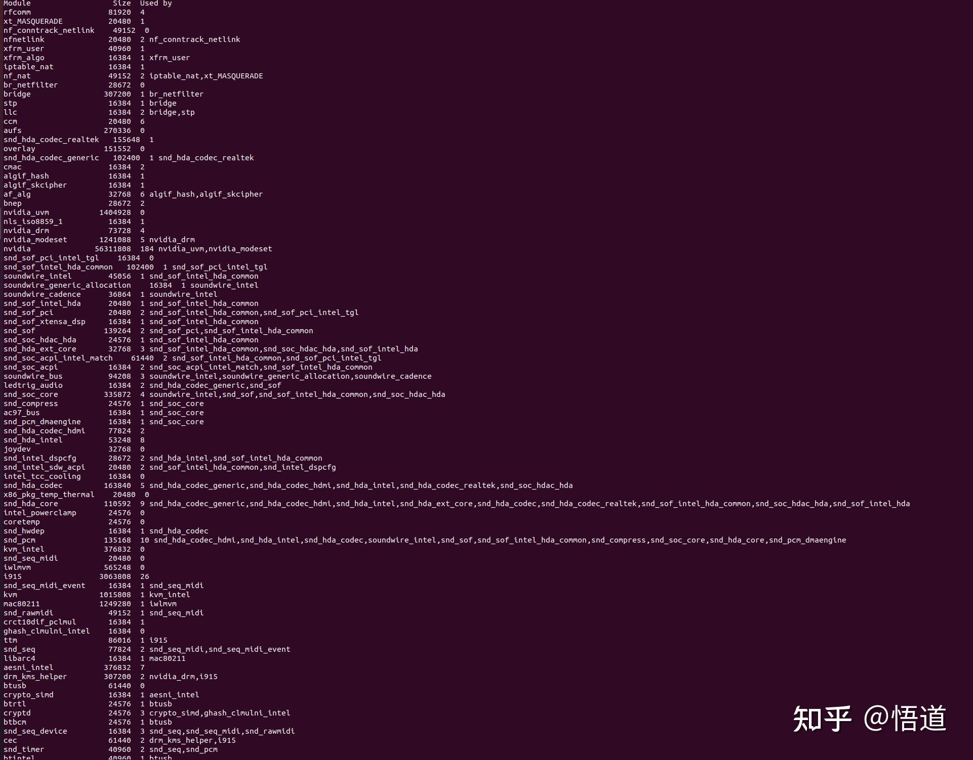 lspci查看网卡mac地址_cmd查看网卡信息