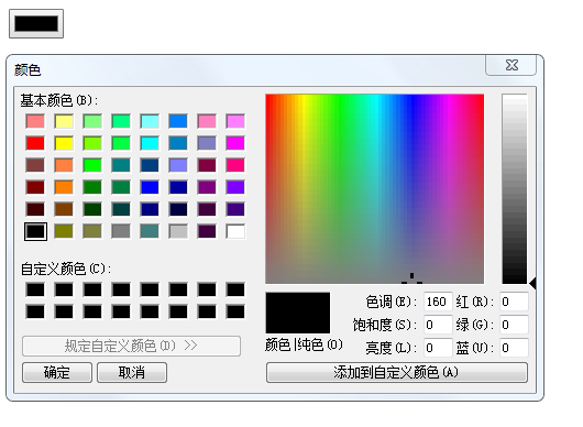 html5新增的表单元素属性_html5新增的表单元素属性有哪些