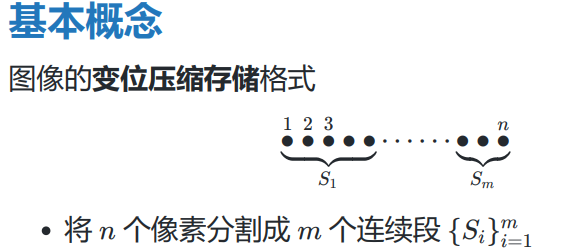 哈夫曼树的算法实现_哈夫曼树算法思想