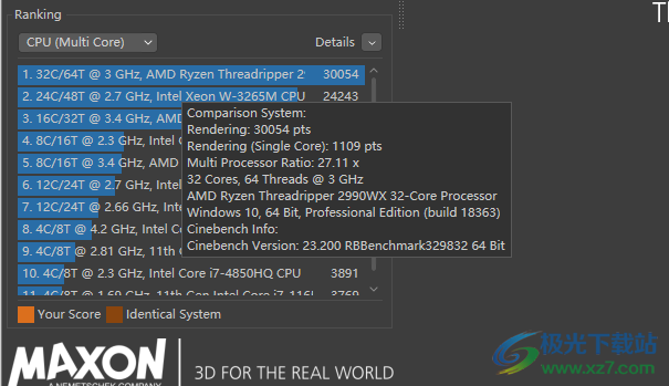 cinebench r23软件下载(CPU性能测试软件)