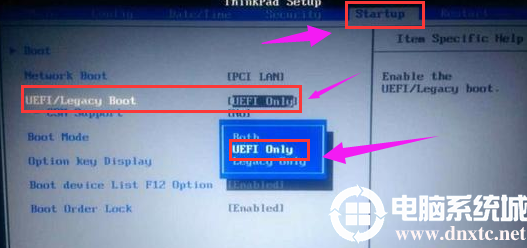 联想thinkpad笔记本开启uefi启动
