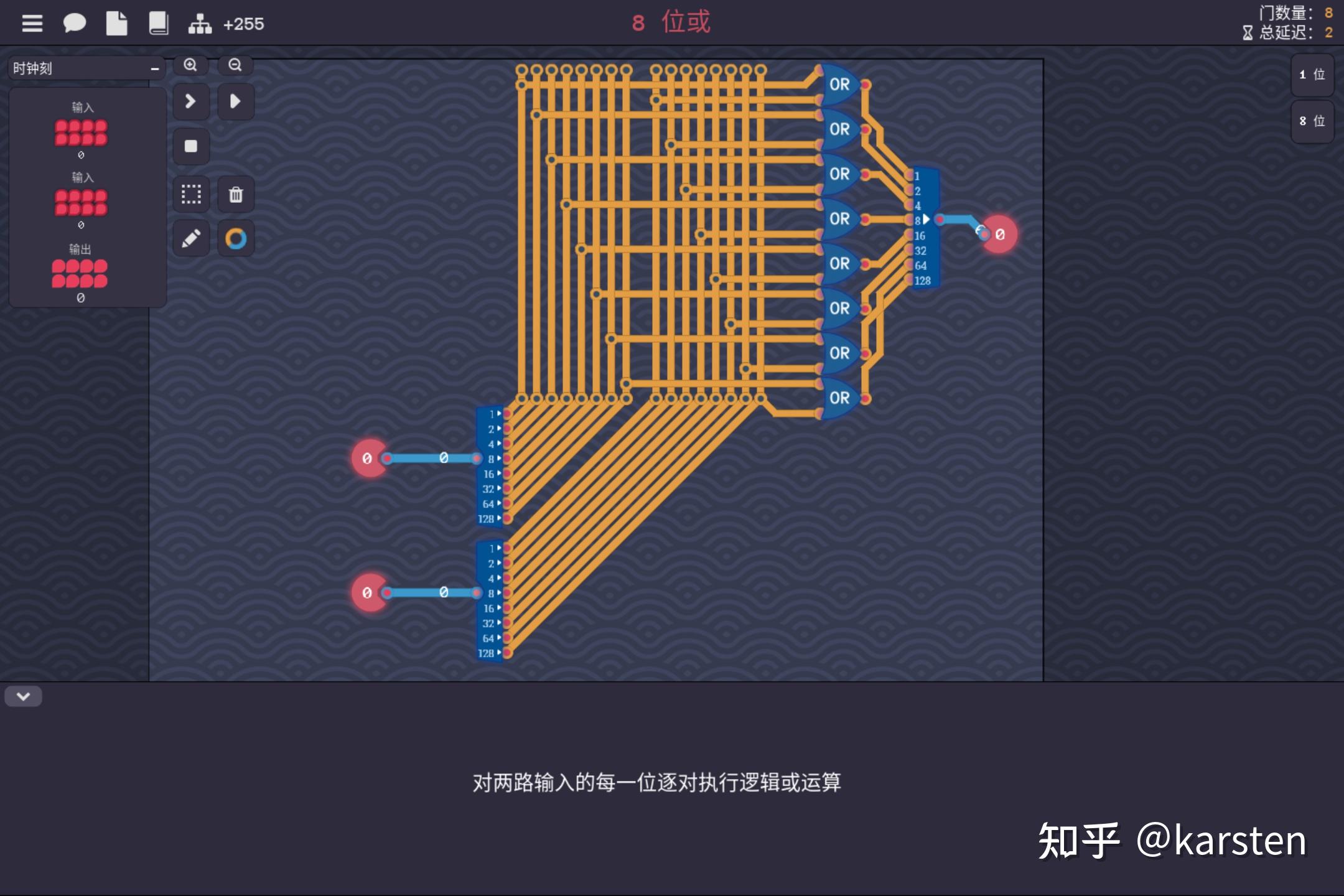 移位方式_移位机使用方法