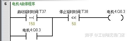 用时间继电器控制电机正反转_三相异步电动机工作原理