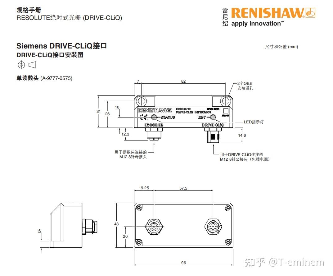 biss-c协议_biss-c编码器协议