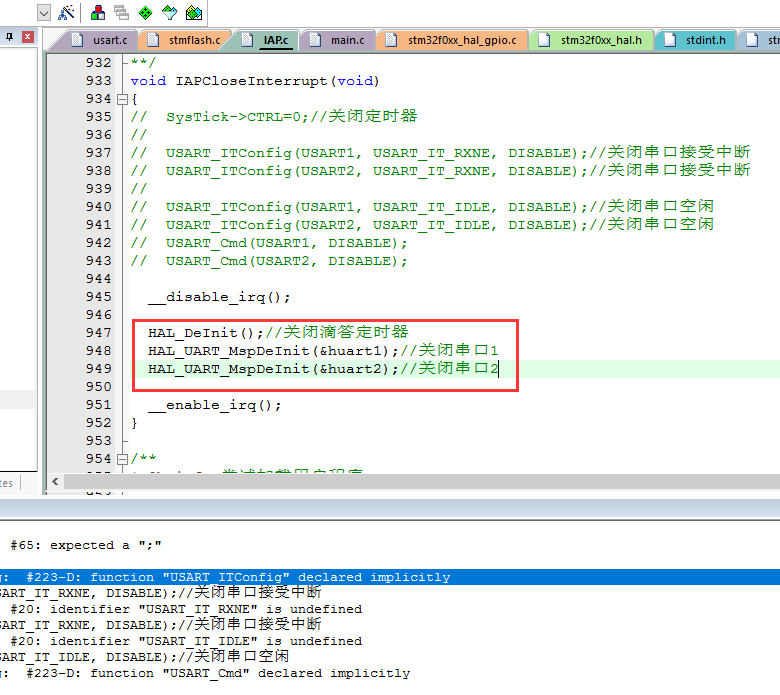 stm32f4串口发送数据_单片机printf输出到串口