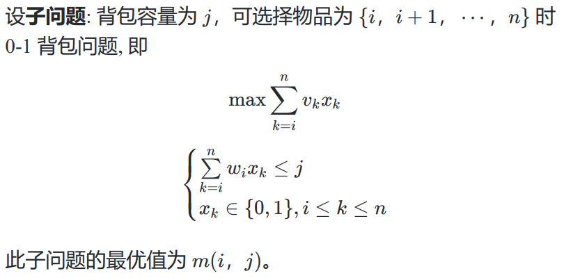 哈夫曼树的算法实现_哈夫曼树算法思想