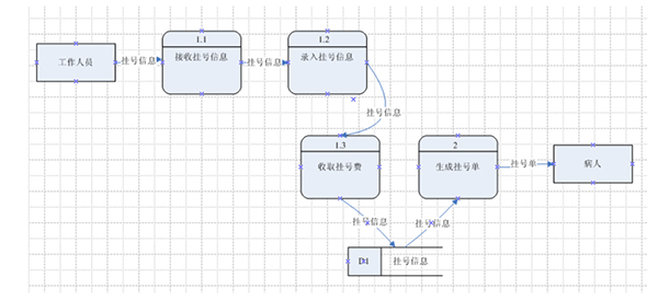 图片_20220802094017.jpg