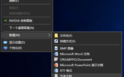 win7 gpedit.msc没有权限执行此操作_windows找不到gpedit