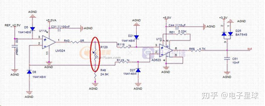 stm32串口程序_stm32串口程序讲解