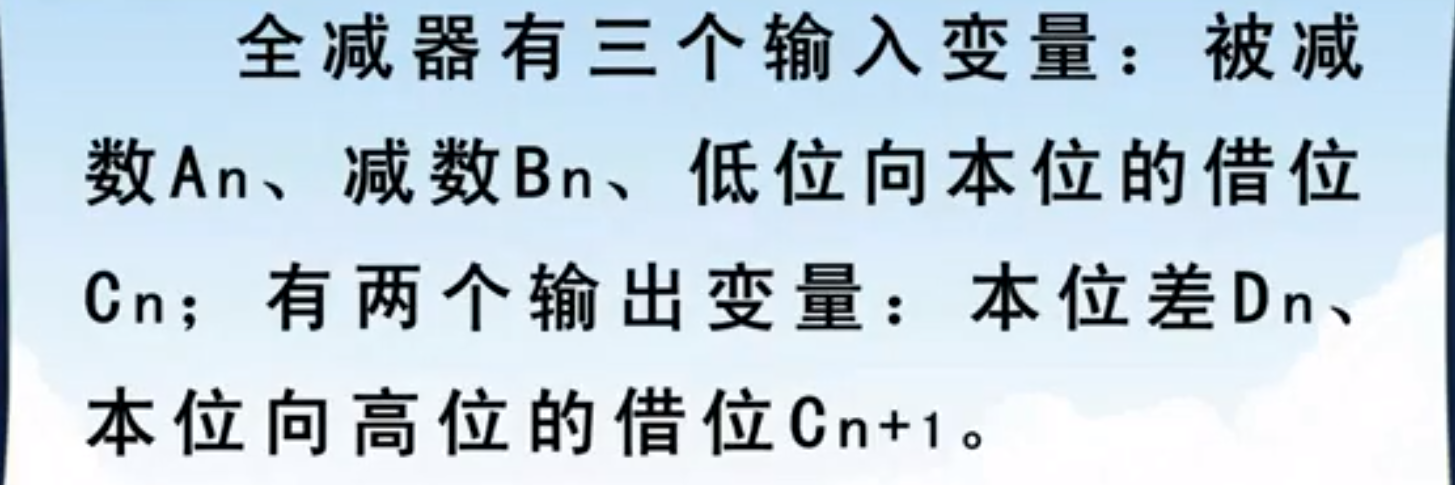 积分运算电路的工作原理_微分电路和积分电路的区别