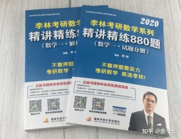 2021新款头像杨_2021新款头像羊