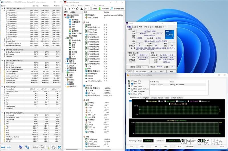 5700x处理器_cpuz测试分数参考