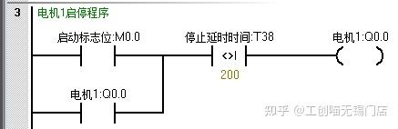 用时间继电器控制电机正反转_三相异步电动机工作原理