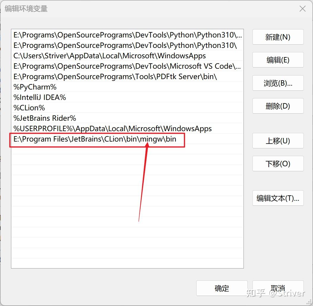 stm32hal库串口发送函数