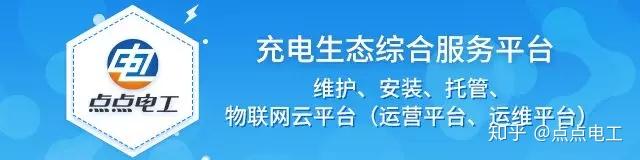 dds658单相电子式电能表怎么接线_dds666型单相电子式电能表