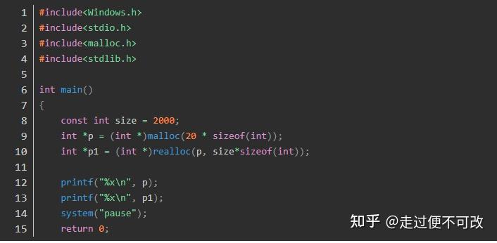 malloc申请的内存大小_最大内存取决于主板还是cpu