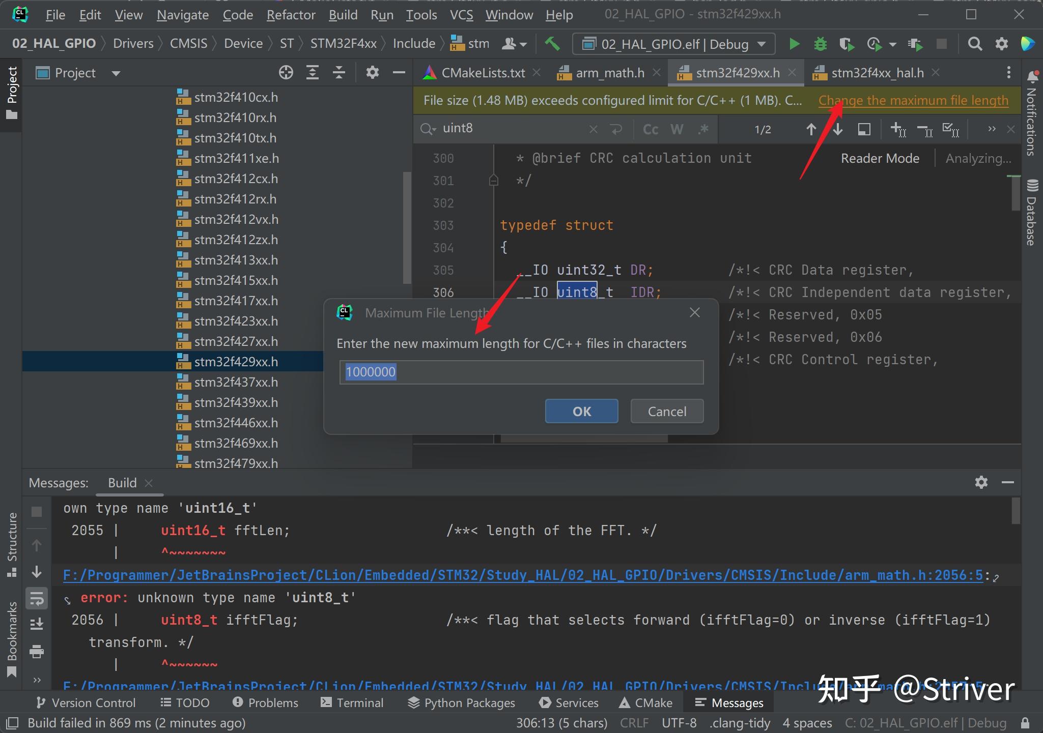 stm32hal库串口发送函数