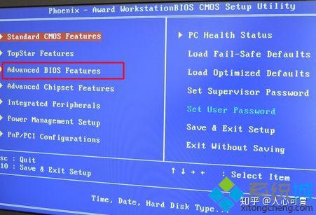 uefi bios怎么设置u盘启动项_uefi启动u盘安装系统