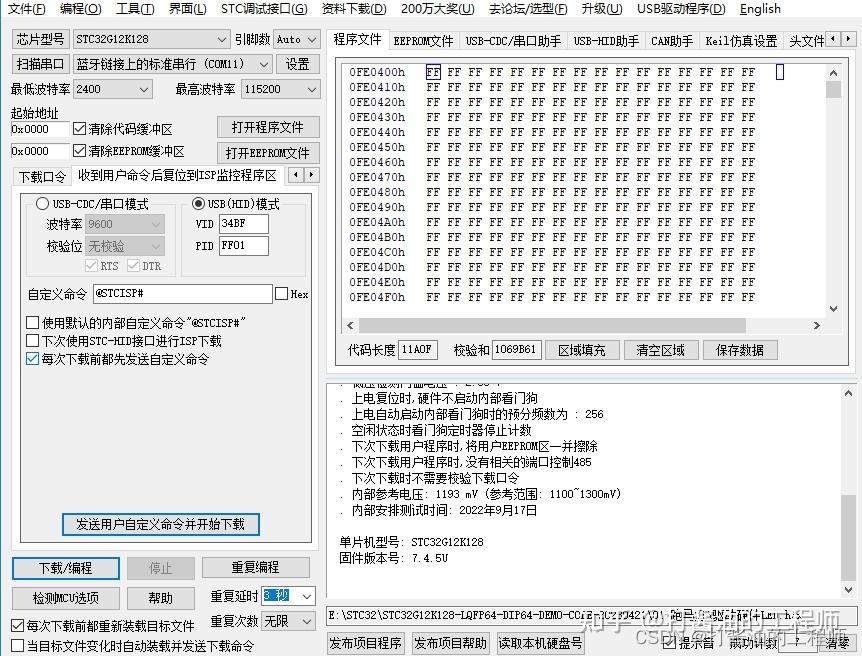 51系列单片机头文件_51单片机代码生成软件