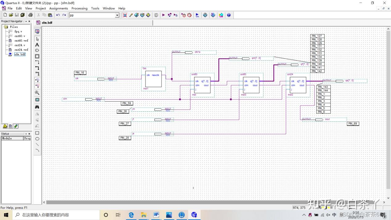 arduino时钟模块ds1302_arduino开发版