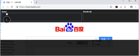 libxml2解析xml_抓取网页数据工具