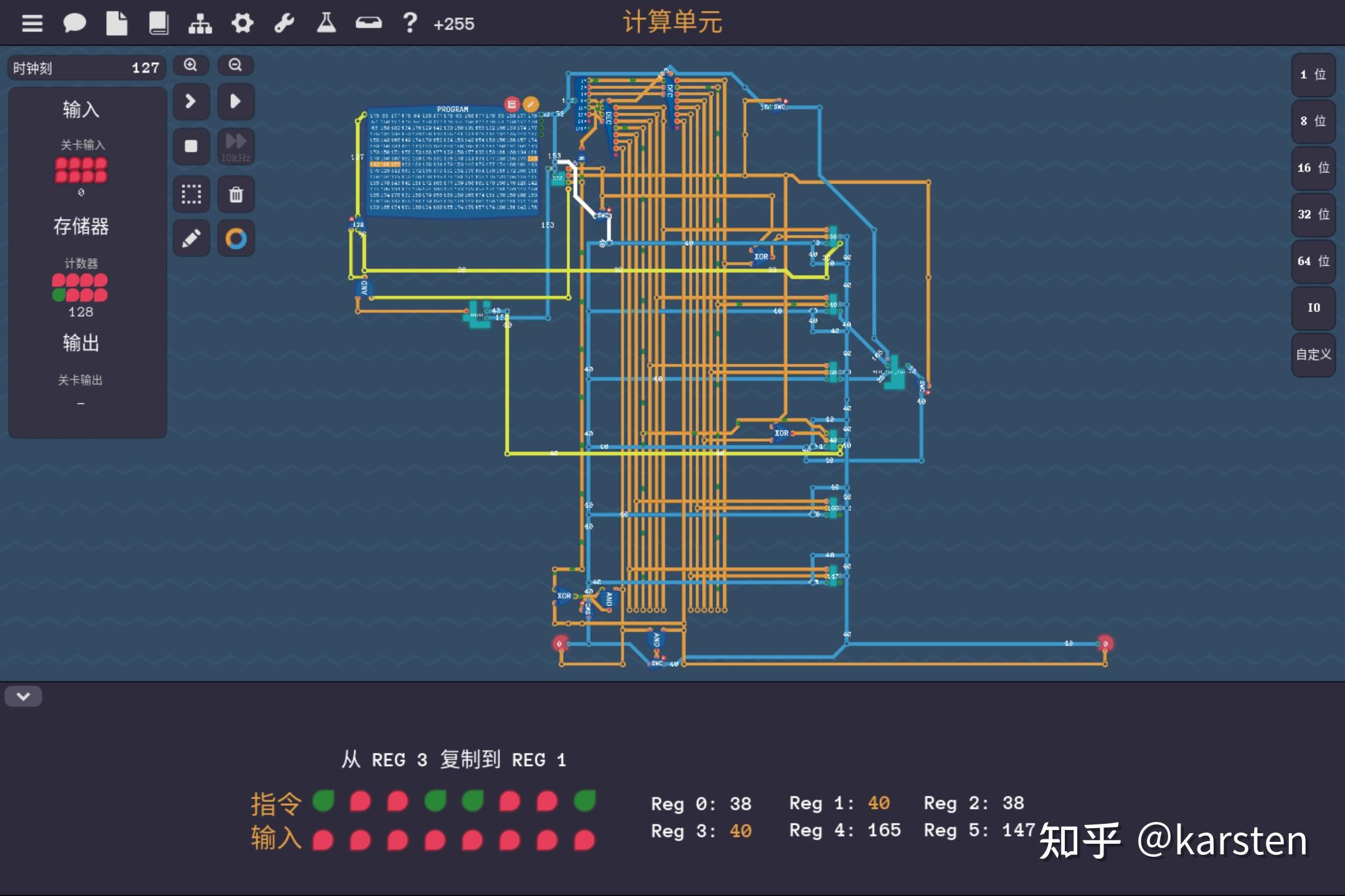 移位方式_移位机使用方法