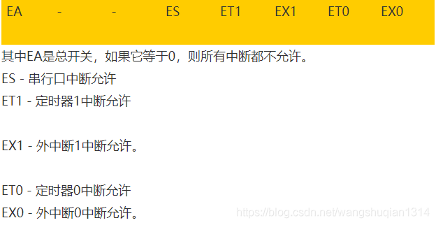 51系列单片机的头文件_51单片机编程软件简体中文版