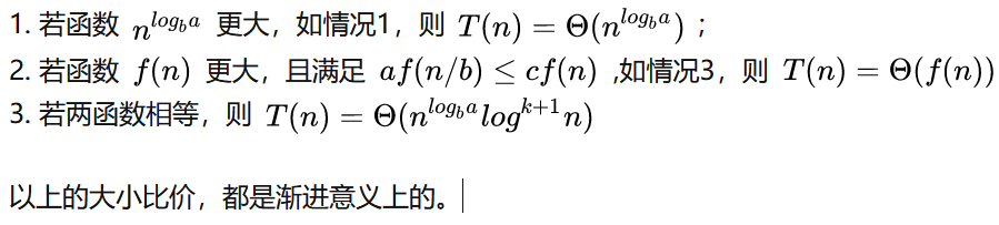 哈夫曼树的算法实现_哈夫曼树算法思想