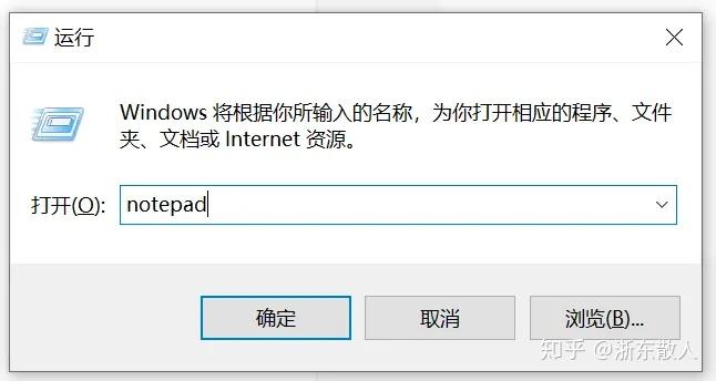 windows10找不到gpedit.msc怎么办_gpedit.msc找不到