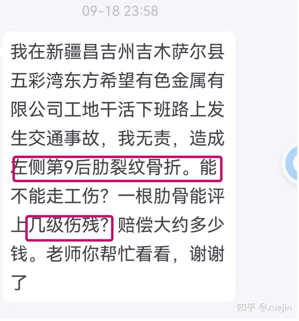 移位操作符注意点_替换回车符号怎么打