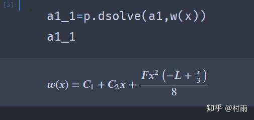 subset函数python_Python subprocess