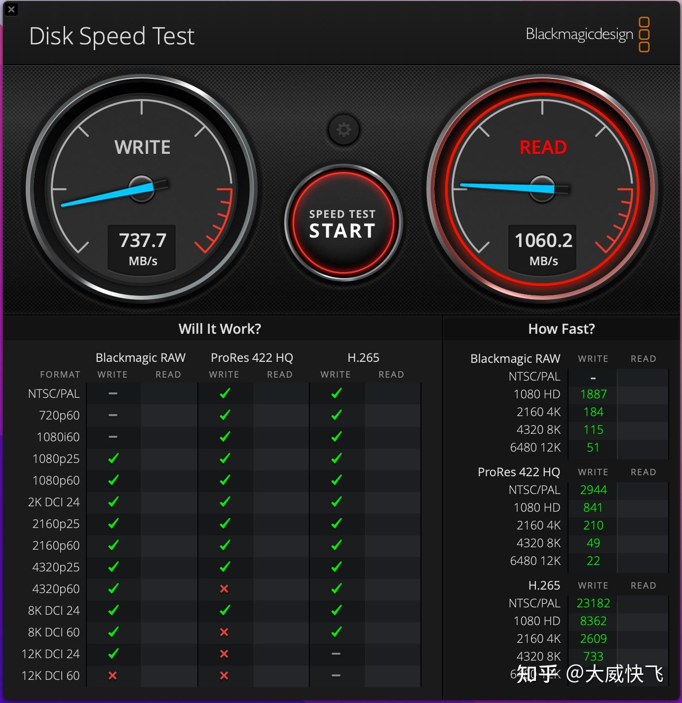 机械硬盘修复工具_机械硬盘修复工具