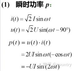 分析积分运算电路的u0与ui,r,c的关系是什么_分析积分运算电路的u0与ui,r,c的关系是什么意思