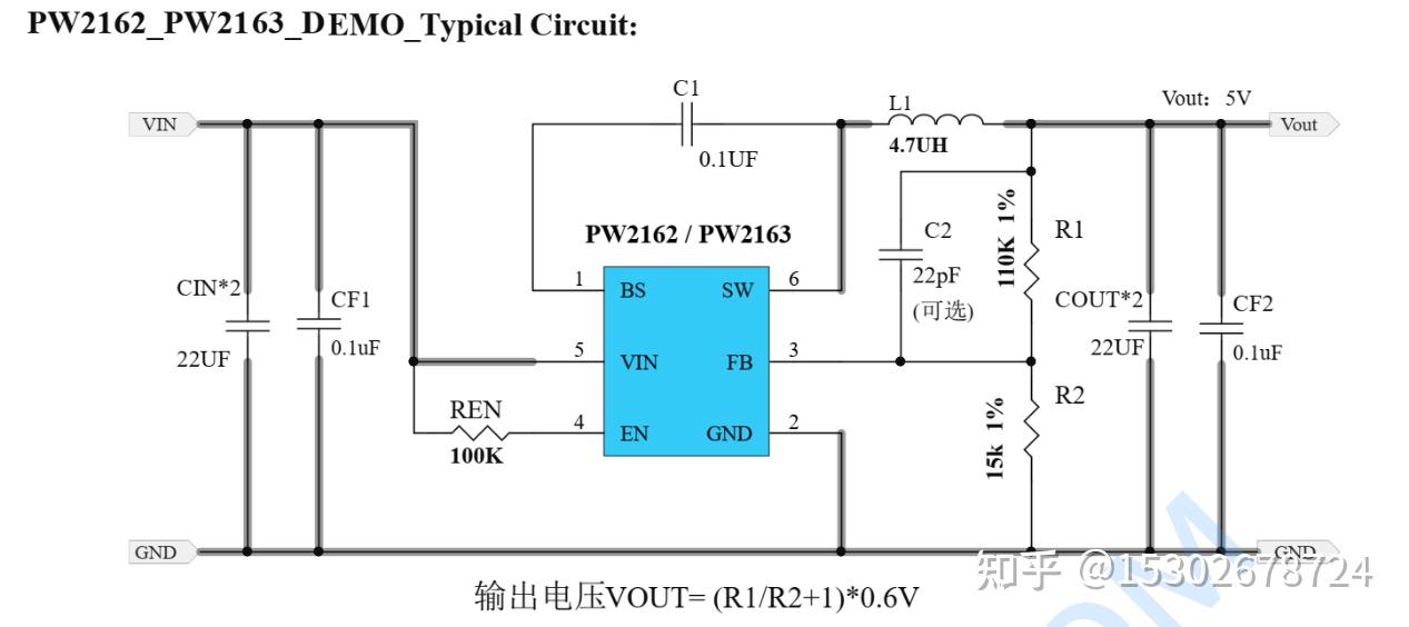 13003引脚图_13003引脚图和参数