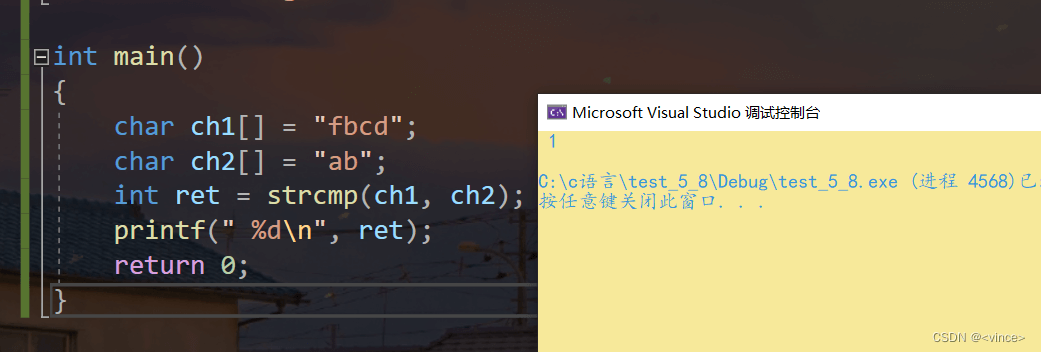 怎么定义strcpy_strcpy函数用法