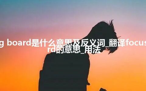 与什么相似的英文怎么写_英语含有相同音素的字母有哪些