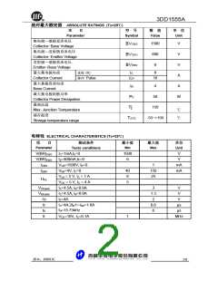 d13007md引脚及参数_30100管引脚图