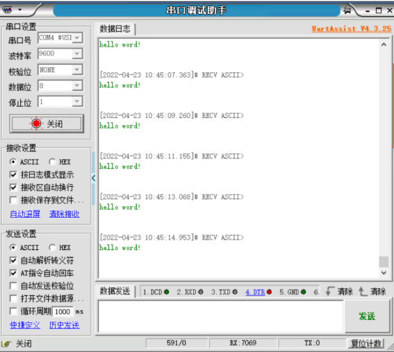 printf重定向到串口发送不了_51单片机代码生成软件