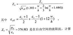 积分运算电路的工作原理_加法比例运算电路公式