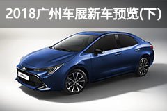 2024gs4phev怎么样