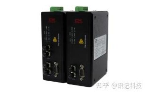 modbus协议中文版.pdf_Modbus RTU