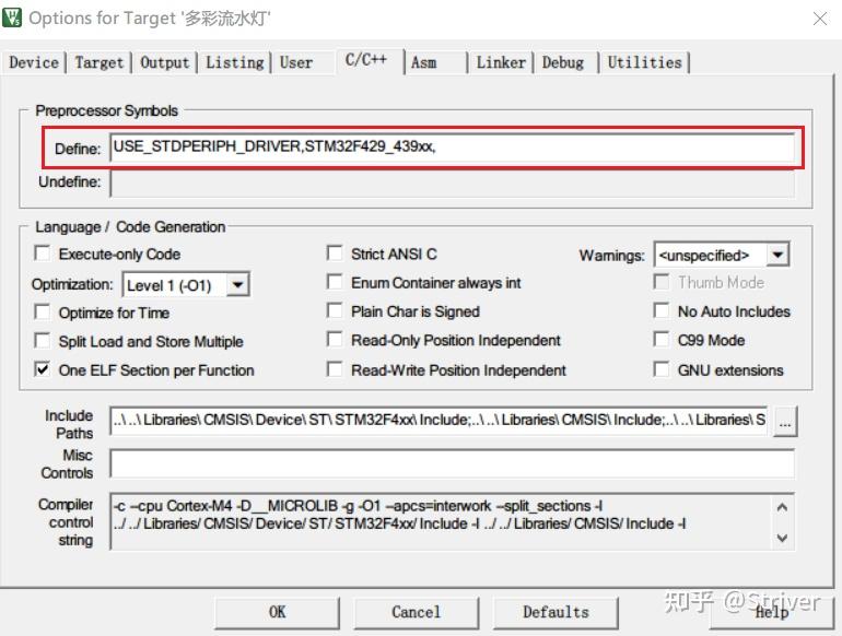 stm32hal库串口发送函数