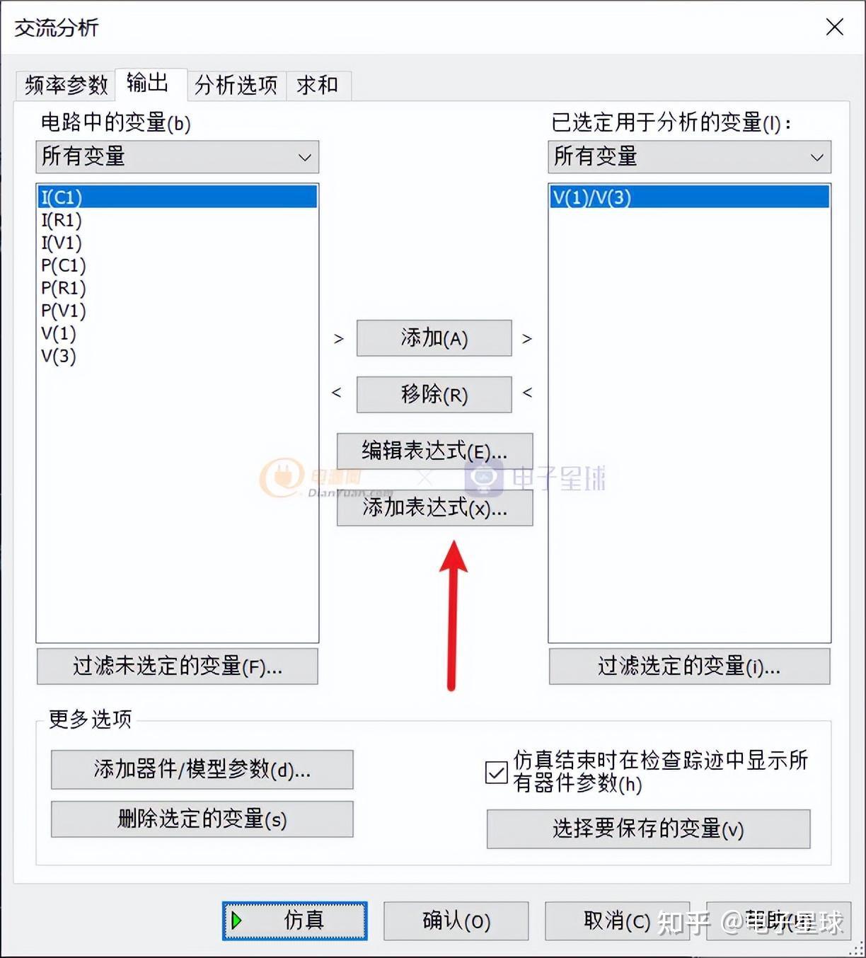 stm32串口程序_stm32串口程序讲解