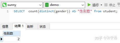 mysql游标的使用方法_python爬虫查王者战绩