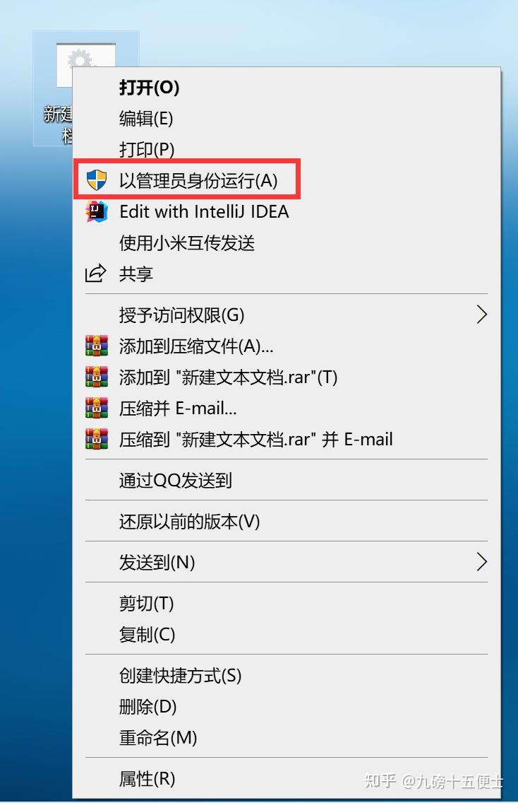 windows10无法打开gpedit.msc_不能访问共享文件夹组织安全策略